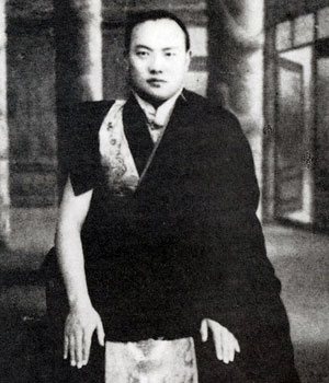 XVI Karmapa jaunystėje